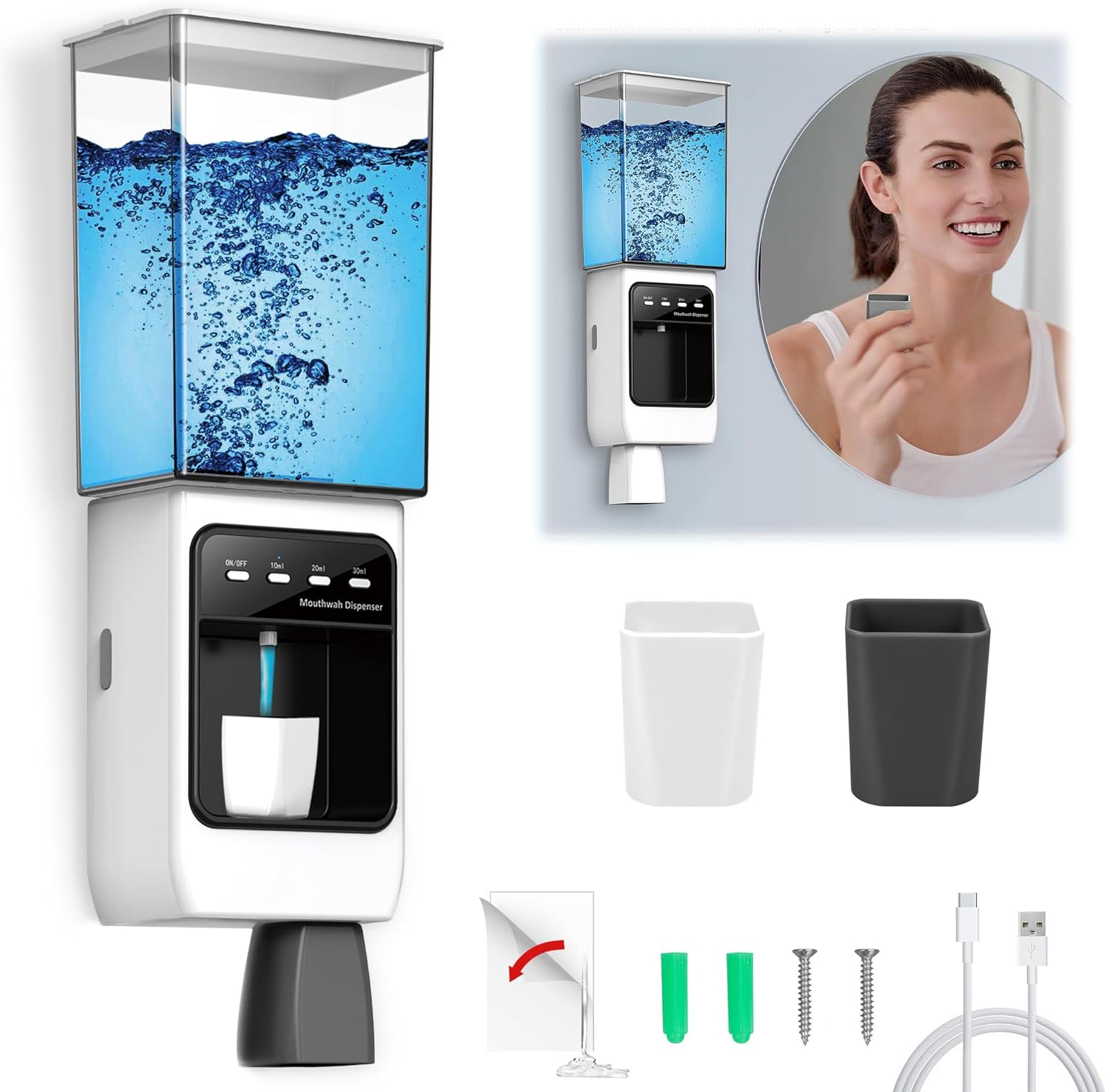 auto mouthwash dispenser